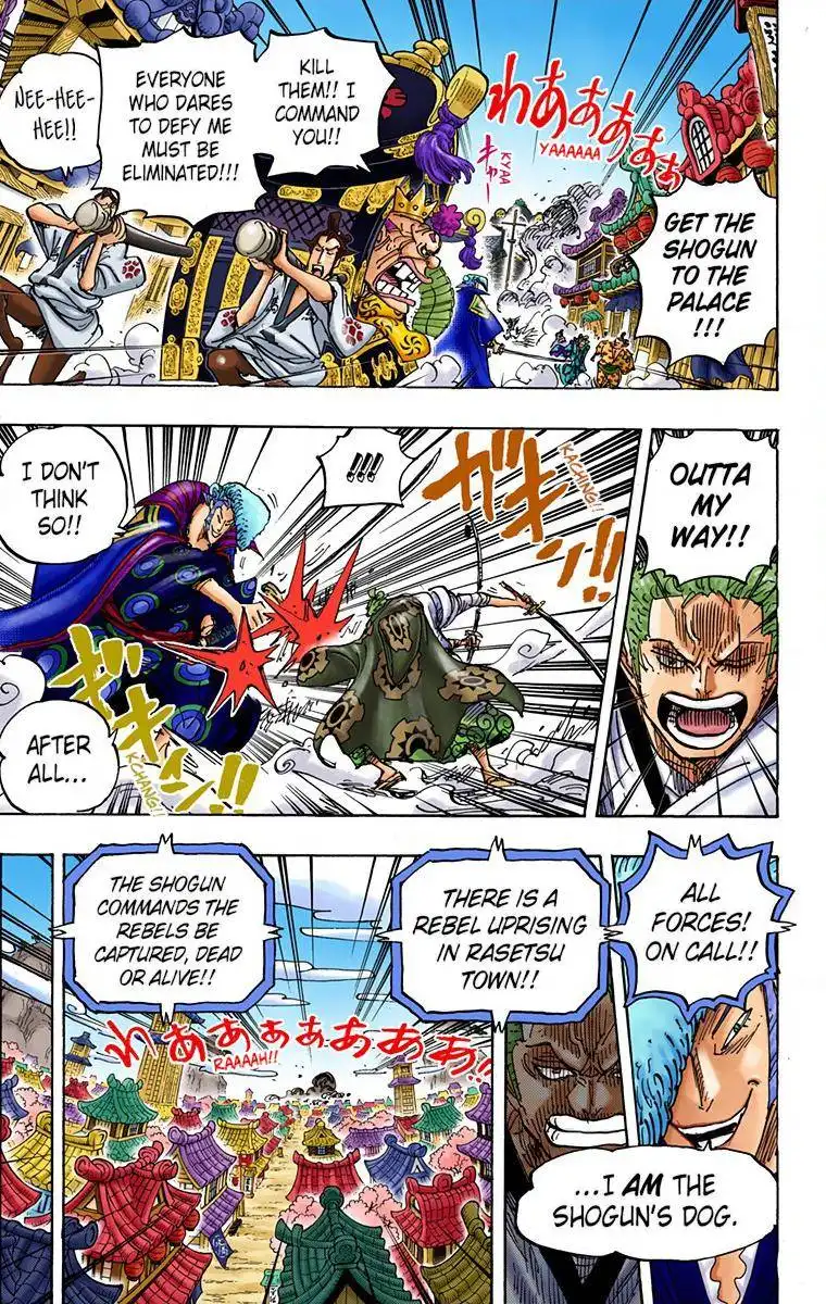 One Piece - Digital Colored Comics Chapter 944 9